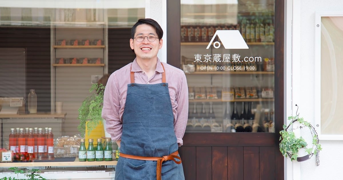 東京蔵屋敷.com求人採用