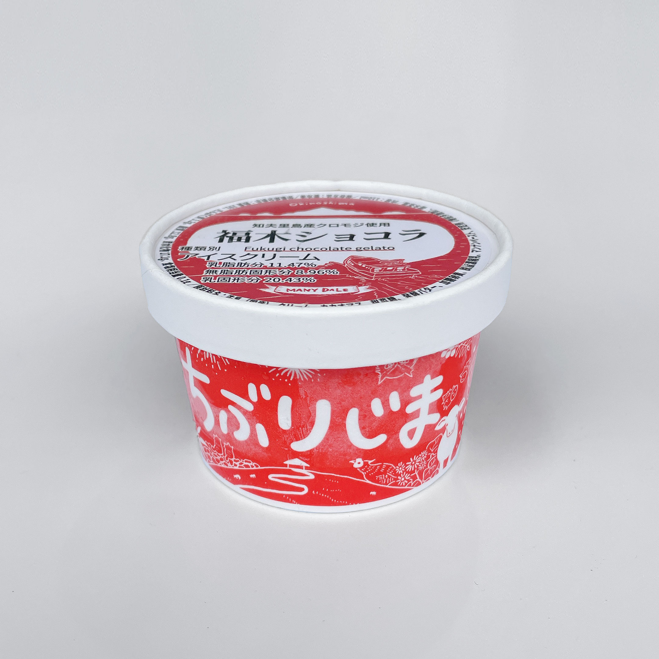 蔵マルシェおすすめ商品の福木ショコラアイス
