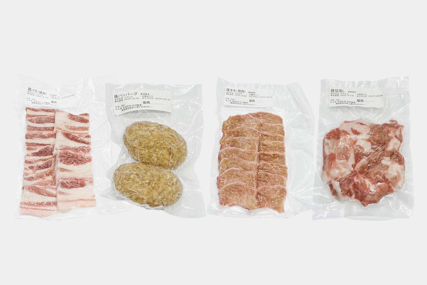 蔵マルシェおすすめ食材のレモンポーク