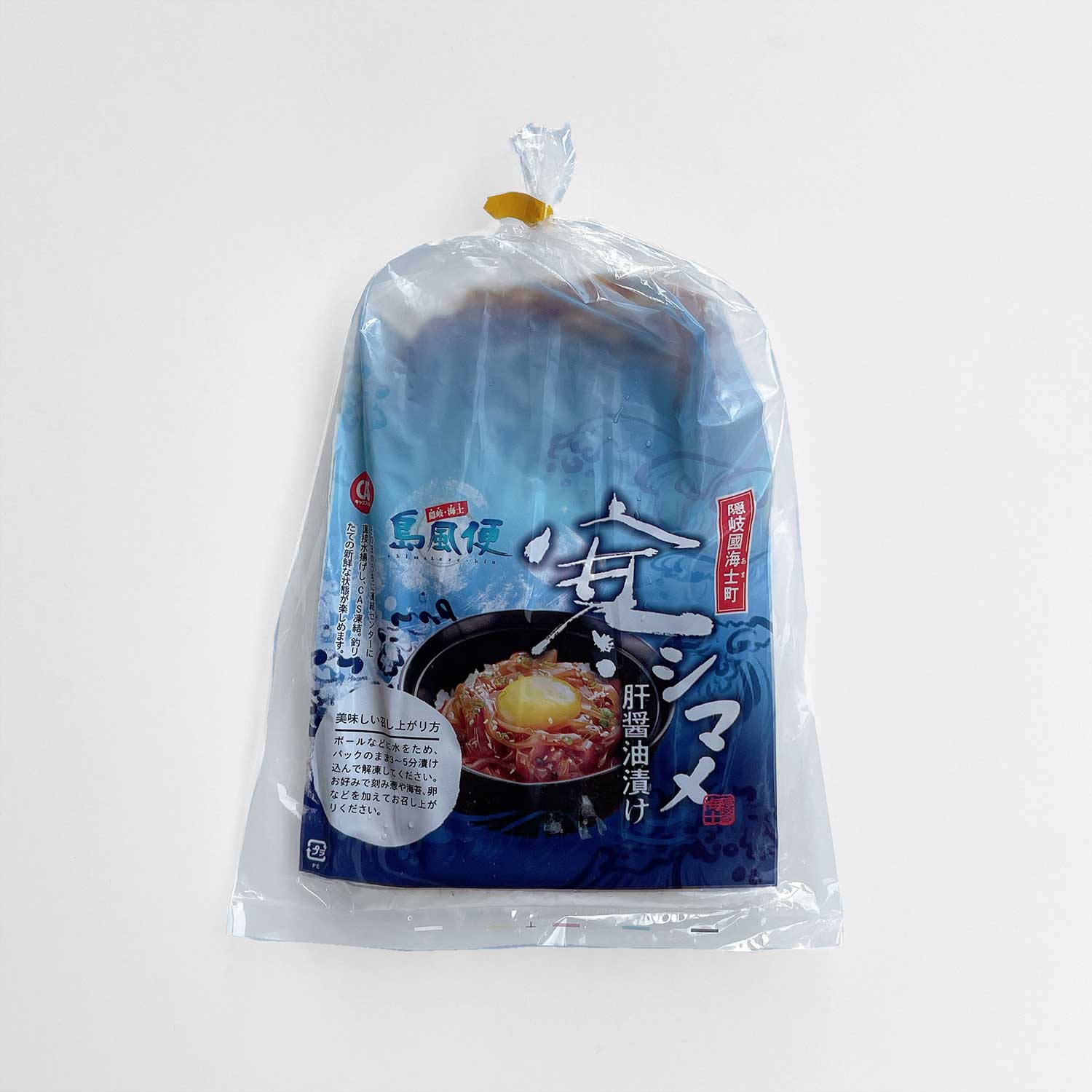 蔵マルシェおすすめ食材の島根県・隠岐島産『寒シマメ肝醤油漬け』