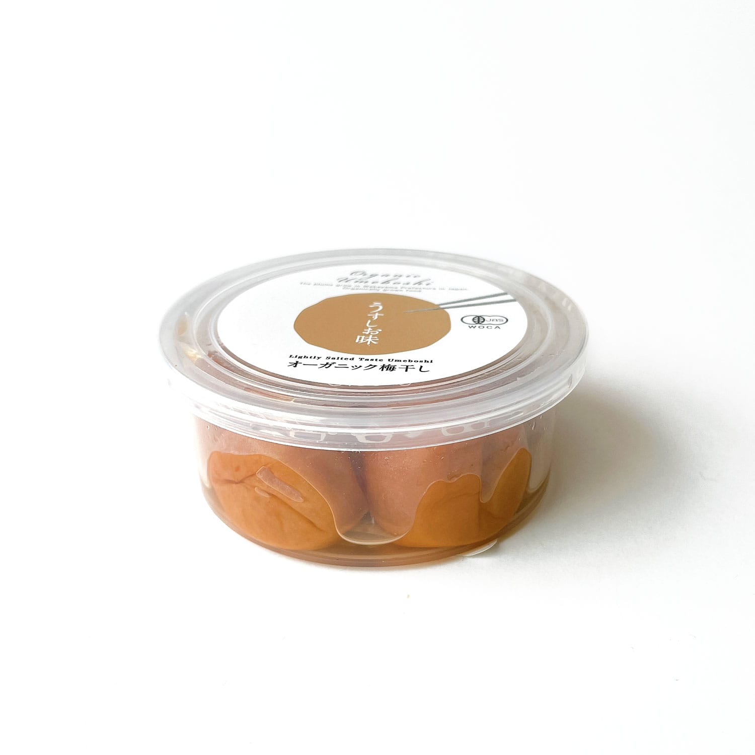 蔵マルシェおすすめ食材の有機梅干し（うすしお）