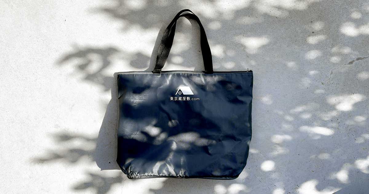 東京蔵屋敷.comオリジナル保冷バッグプレゼントキャンペーン
