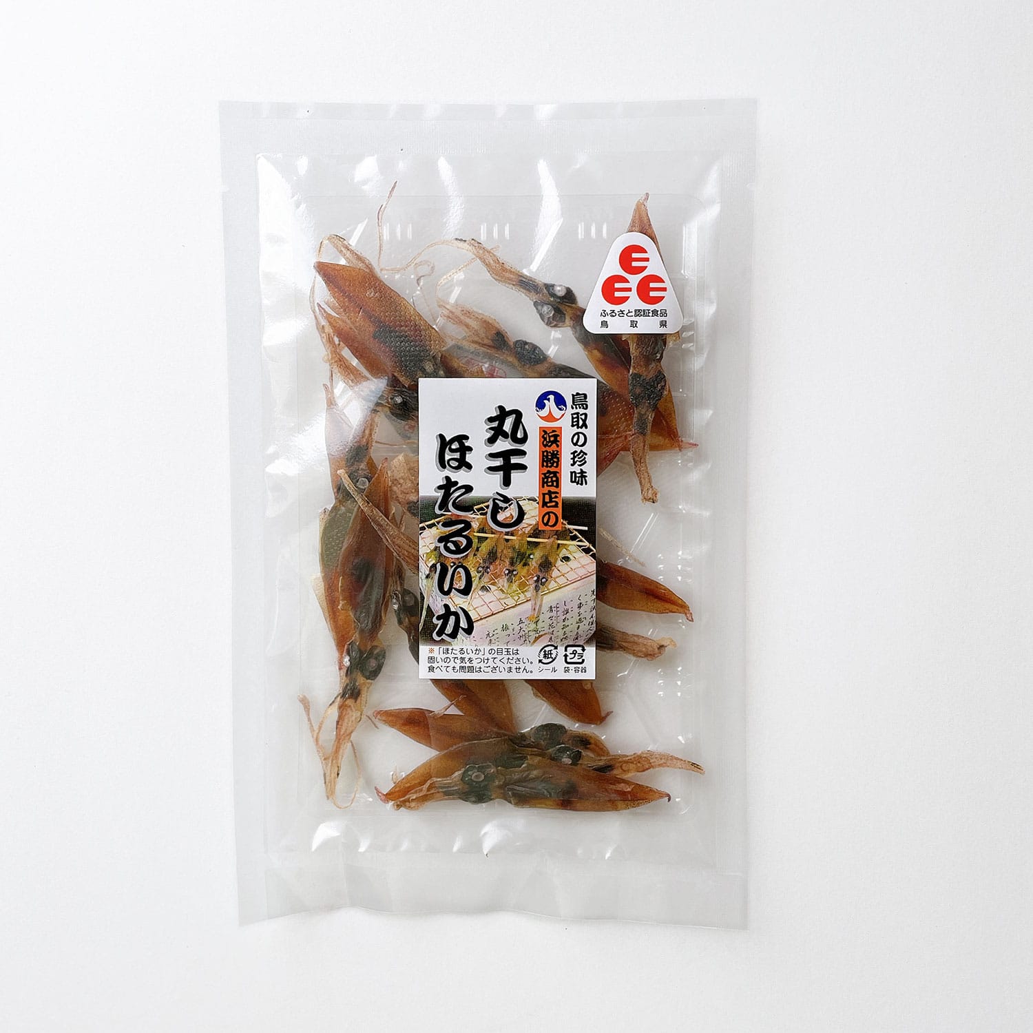 蔵マルシェおすすめ食材の鳥取県・岩美町『丸干しほたるいか』